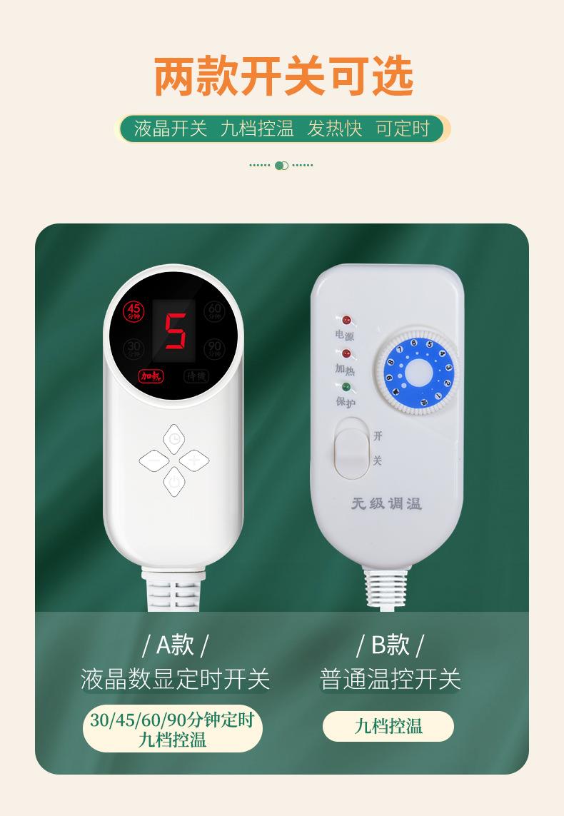 電加熱艾灸寶 電熱艾絨調(diào)溫?zé)o煙香身艾灸布套 廠家批發(fā)艾絨護腰寶