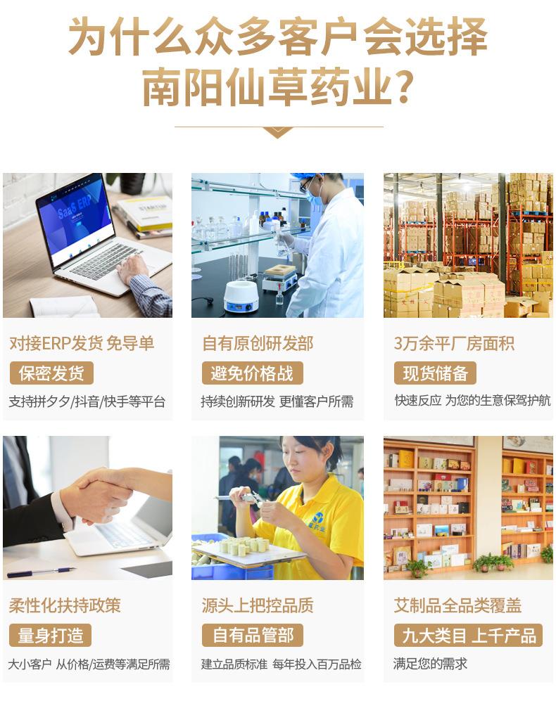 電加熱艾灸寶 電熱艾絨調(diào)溫?zé)o煙香身艾灸布套 廠家批發(fā)艾絨護腰寶